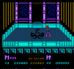 Double Dragon 2 sur Nes : Ennemis, boss et autres personnages du jeu DD II Double Dragon 2 sur Nes : Ennemis, boss et autres personnages du jeu DD II