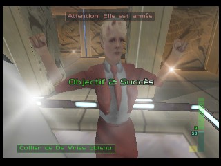 PerfectDark 007 sur Nintendo 64 - Agent Perfect Mission 1 : DataDyne - part 1 : Centre Datadyne Defection PerfectDark 007 sur Nintendo 64 - Agent Perfect Mission 1 : DataDyne - part 1 : Centre Datadyne Defection