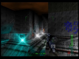 PerfectDark 007 sur Nintendo 64 - Agent Perfect Mission 3 : Chicago - part 1 : Chicago : Furtif