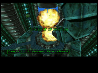 PerfectDark 007 sur Nintendo 64 - Agent Mission 6 : Ocean - part 2 : Deep Sea : Nullify Threat PerfectDark 007 sur Nintendo 64 - Agent Mission 6 : Ocean - part 2 : Deep Sea : Nullify Threat