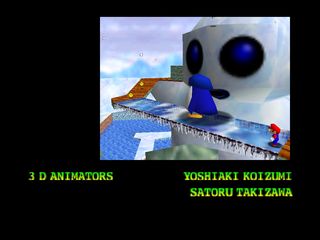 Super Mario 64 sur N64 - Epilogue : La fin du jeu Super Mario 64 sur N64 - Epilogue : La fin du jeu