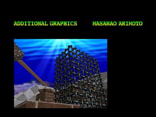 Super Mario 64 sur N64 - Epilogue : La fin du jeu Super Mario 64 sur N64 - Epilogue : La fin du jeu