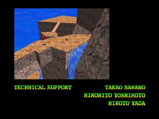 Super Mario 64 sur N64 - Epilogue : La fin du jeu Super Mario 64 sur N64 - Epilogue : La fin du jeu