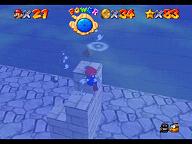 Super Mario 64 sur N64 - Niveau 11 : Wet-Dry World - Pièces et généralités