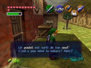 Zelda Ocarina Of Time : La Spada di Biggoron Zelda Ocarina Of Time : La Spada di Biggoron
