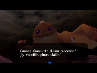 Zelda Ocarina Of Time : La Spada di Biggoron Zelda Ocarina Of Time : La Spada di Biggoron