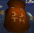 Zelda Ocarina Of Time : Les objets, musiques, sacs, médaillons, pierres, ...
