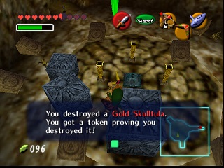 Zelda Ocarina Of Time Master Quest : মন্দিরে (ডানজনে) সোনালি স্কালটুলা