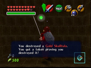 Zelda Ocarina Of Time Master Quest : মন্দিরে (ডানজনে) সোনালি স্কালটুলা