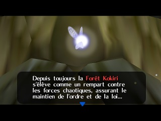 Zelda Ocarina Of Time على N64 : مقدمة اللعبة Zelda Ocarina Of Time على N64 : مقدمة اللعبة