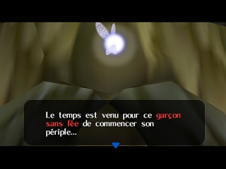 Zelda Ocarina Of Time على N64 : مقدمة اللعبة Zelda Ocarina Of Time على N64 : مقدمة اللعبة