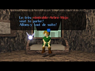 Zelda Ocarina Of Time على N64 : مقدمة اللعبة Zelda Ocarina Of Time على N64 : مقدمة اللعبة
