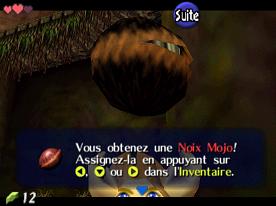 Zelda Ocarina Of Time N64版 : 德库树内部 Zelda Ocarina Of Time N64版 : 德库树内部