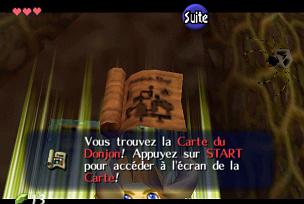 Zelda Ocarina Of Time N64版 : 德库树内部 Zelda Ocarina Of Time N64版 : 德库树内部
