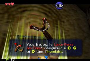 Zelda Ocarina Of Time N64版 : 德库树内部 Zelda Ocarina Of Time N64版 : 德库树内部