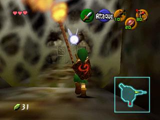 Zelda Ocarina Of Time N64版 : 德库树内部 Zelda Ocarina Of Time N64版 : 德库树内部