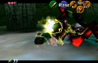 Zelda Ocarina Of Time N64版 : 德库树内部 Zelda Ocarina Of Time N64版 : 德库树内部