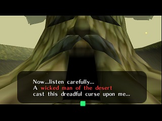 Zelda Ocarina Of Time N64版 : 德库树内部 Zelda Ocarina Of Time N64版 : 德库树内部