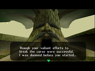 Zelda Ocarina Of Time N64版 : 德库树内部 Zelda Ocarina Of Time N64版 : 德库树内部