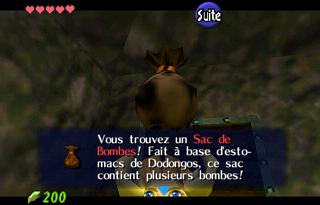 Zelda Ocarina Of Time N64版 : 多咚戈洞窟 Zelda Ocarina Of Time N64版 : 多咚戈洞窟