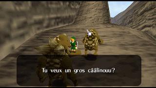 Zelda Ocarina Of Time N64版 : 多咚戈洞窟 Zelda Ocarina Of Time N64版 : 多咚戈洞窟