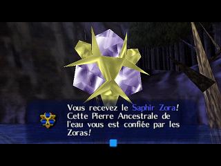 Zelda Ocarina Of Time (N64) : 자부자부의 배 속 Zelda Ocarina Of Time (N64) : 자부자부의 배 속
