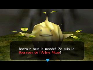 Zelda Ocarina Of Time Master Quest sur N64 : Le temple de la forêt Zelda Ocarina Of Time Master Quest sur N64 : Le temple de la forêt