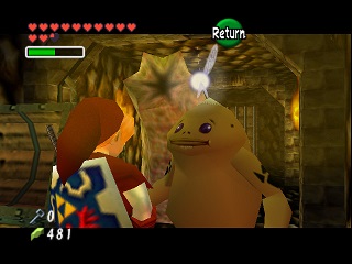 Zelda Ocarina Of Time Master Quest N64-এ : অগ্নি মন্দির