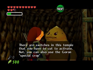 Zelda Ocarina Of Time Master Quest N64-এ : অগ্নি মন্দির