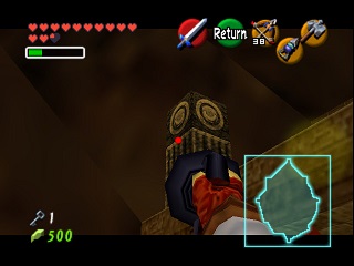 Zelda Ocarina Of Time Master Quest N64-এ : অগ্নি মন্দির