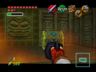 Zelda Ocarina Of Time Master Quest N64-এ : অগ্নি মন্দির