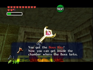 Zelda Ocarina Of Time Master Quest N64-এ : অগ্নি মন্দির