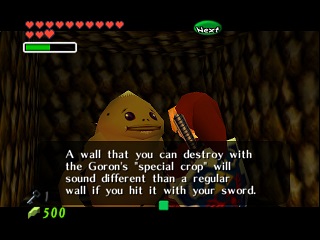 Zelda Ocarina Of Time Master Quest N64-এ : অগ্নি মন্দির