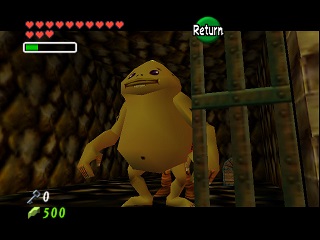 Zelda Ocarina Of Time Master Quest N64-এ : অগ্নি মন্দির
