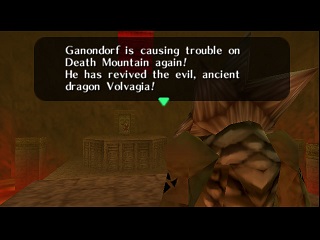 Zelda Ocarina Of Time Master Quest N64-এ : অগ্নি মন্দির