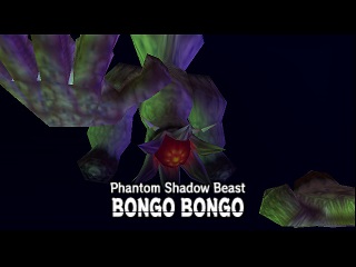 Zelda Ocarina Of Time Master Quest N64 पर : शैडो टेम्पल (Shadow Temple)