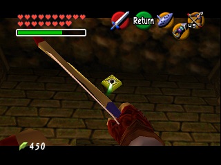 Zelda Ocarina Of Time Master Quest N64-এ : গেরুডো প্রশিক্ষণ কেন্দ্র এবং মরুভূমি