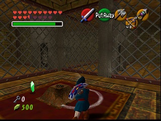 Zelda Ocarina Of Time Master Quest N64-এ : গেরুডো প্রশিক্ষণ কেন্দ্র এবং মরুভূমি