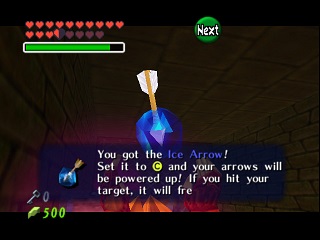 Zelda Ocarina Of Time Master Quest N64-এ : গেরুডো প্রশিক্ষণ কেন্দ্র এবং মরুভূমি