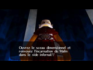 Zelda Ocarina Of Time su N64 : Lo scontro finale: Link vs Ganondorf Zelda Ocarina Of Time su N64 : Lo scontro finale: Link vs Ganondorf