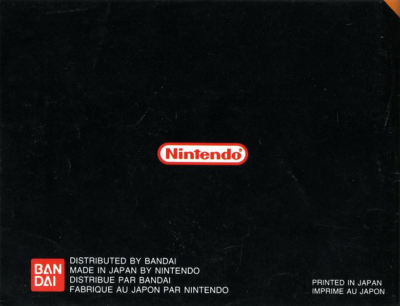 The sBattle Of Olympus sur Nes : La notice