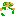 Super Mario Bros 1 sur nes : Les gifs animés