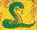 Le serpent