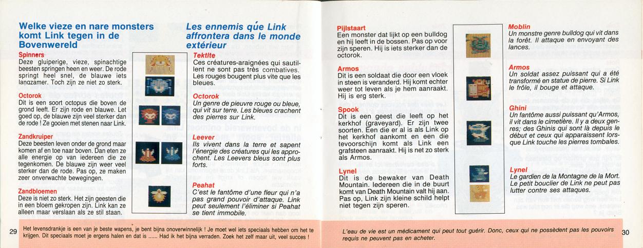 The adventure of Zelda sur Nes : La notice