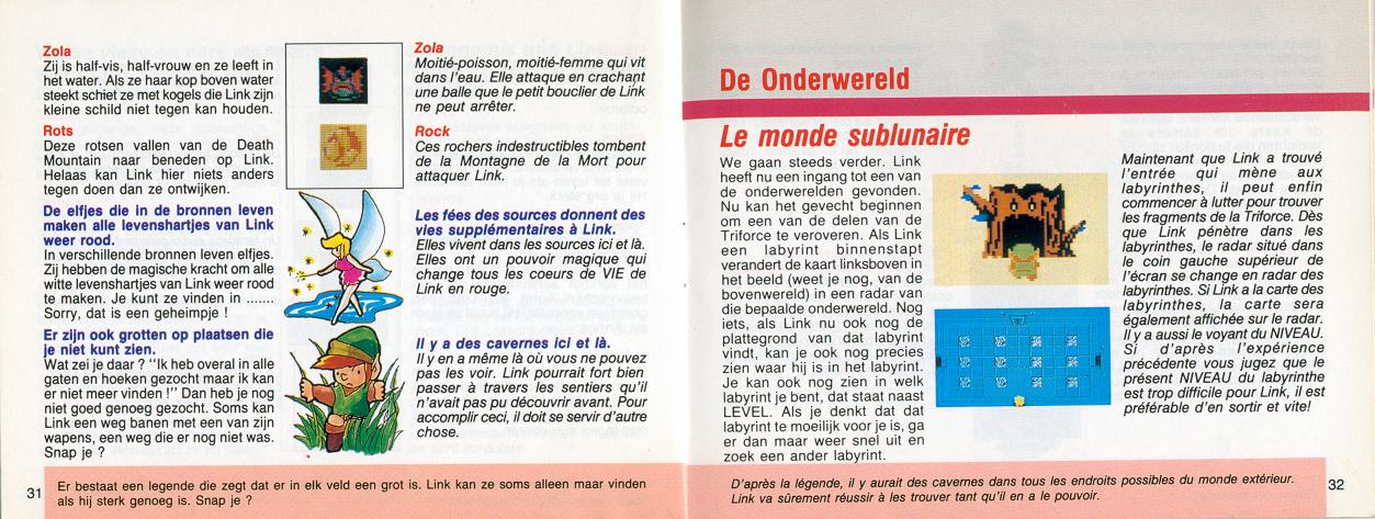 The adventure of Zelda sur Nes : La notice