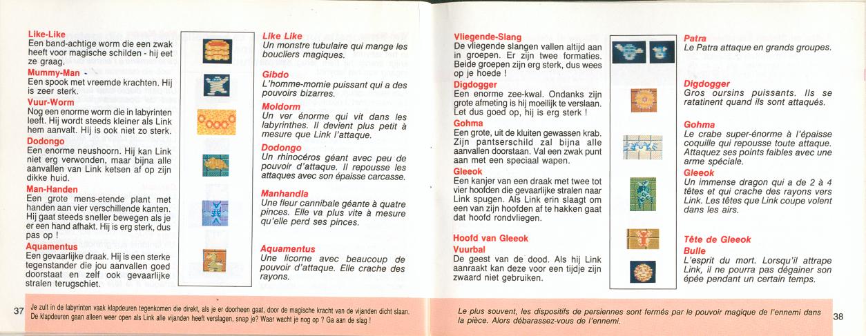 The adventure of Zelda sur Nes : La notice