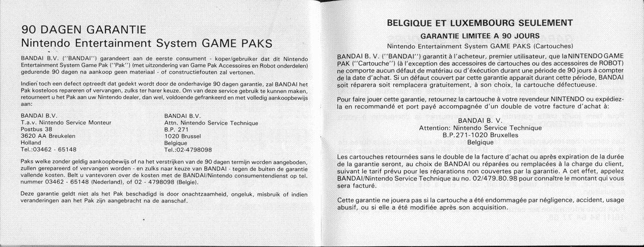 The adventure of Zelda sur Nes : La notice