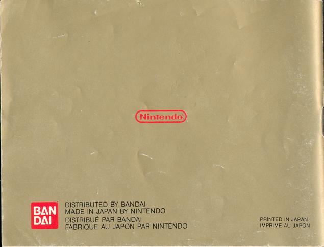 The adventure of Zelda sur Nes : La notice