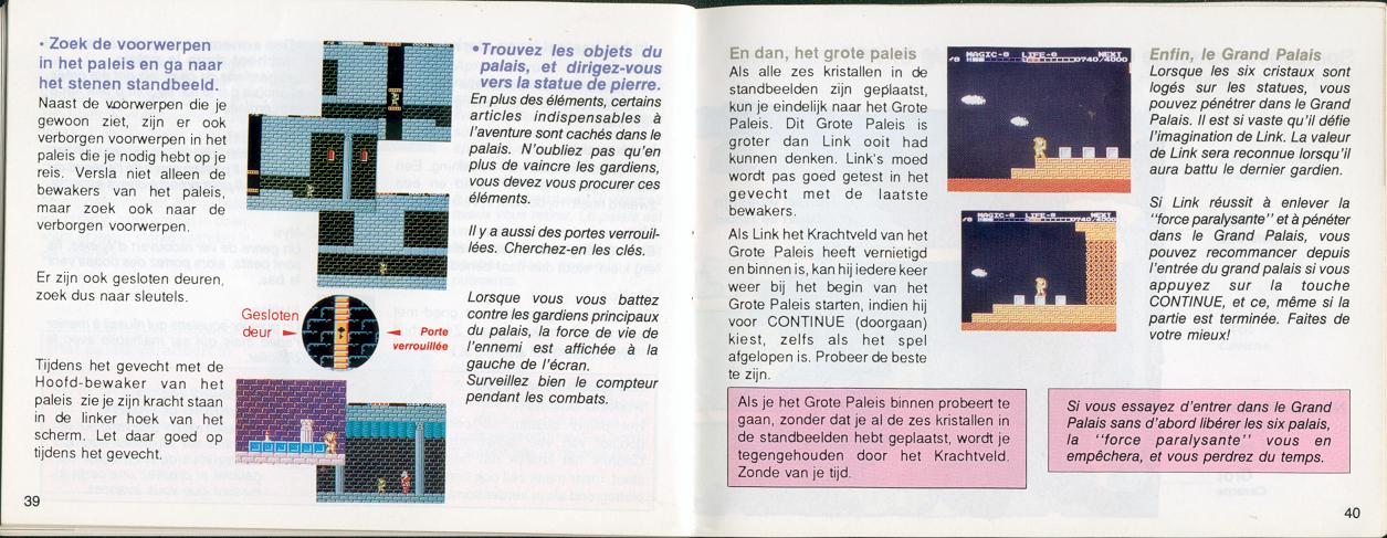 Double Dragon II - The Revenge auf Nes: Das Handbuch