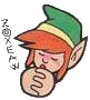 Zelda 2 - The adventure of Link sur Nes (mini) et GBA (nes classic) : Les objets et magies d'Hyrule